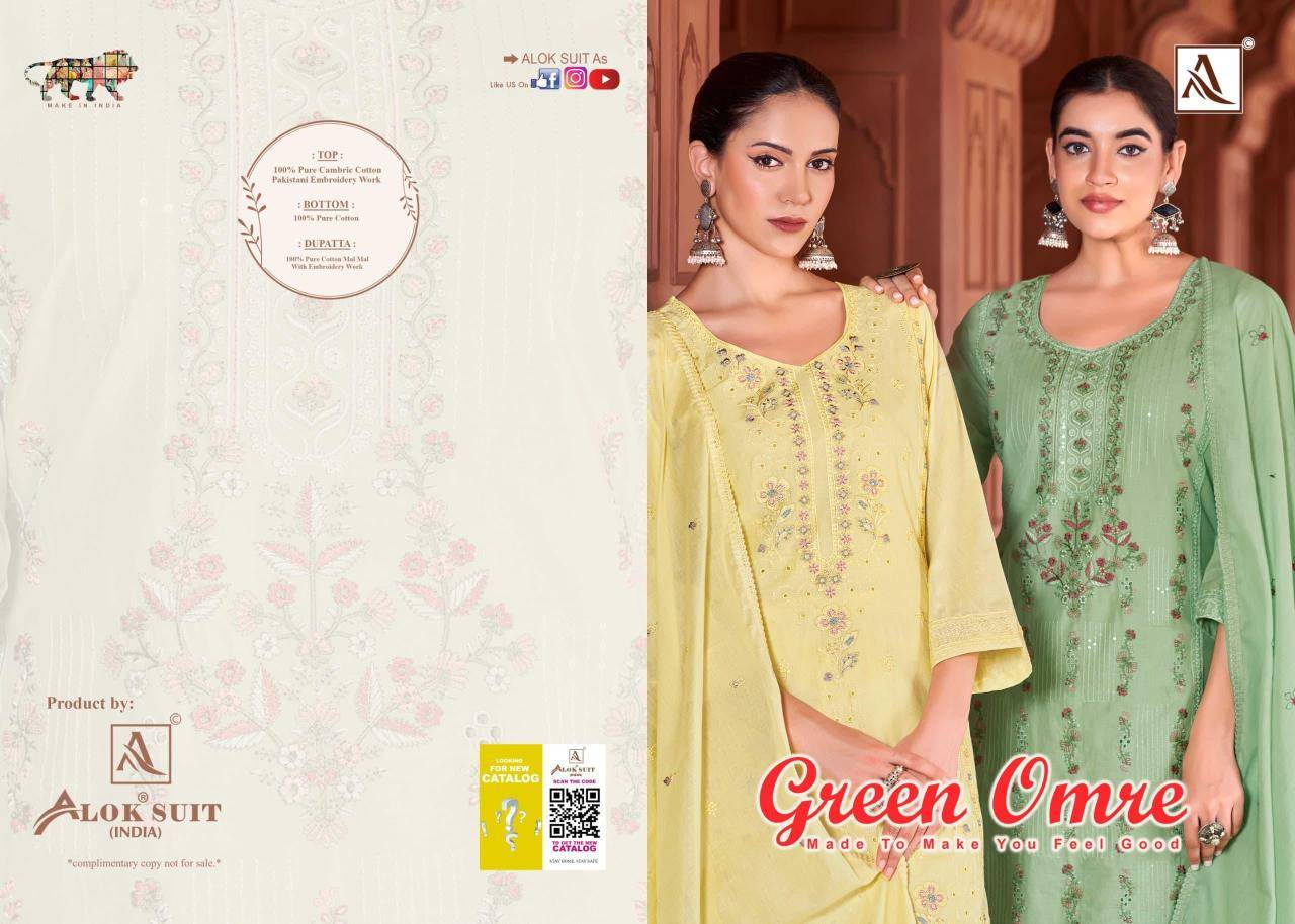 Alok suit green omre Dress material market in India